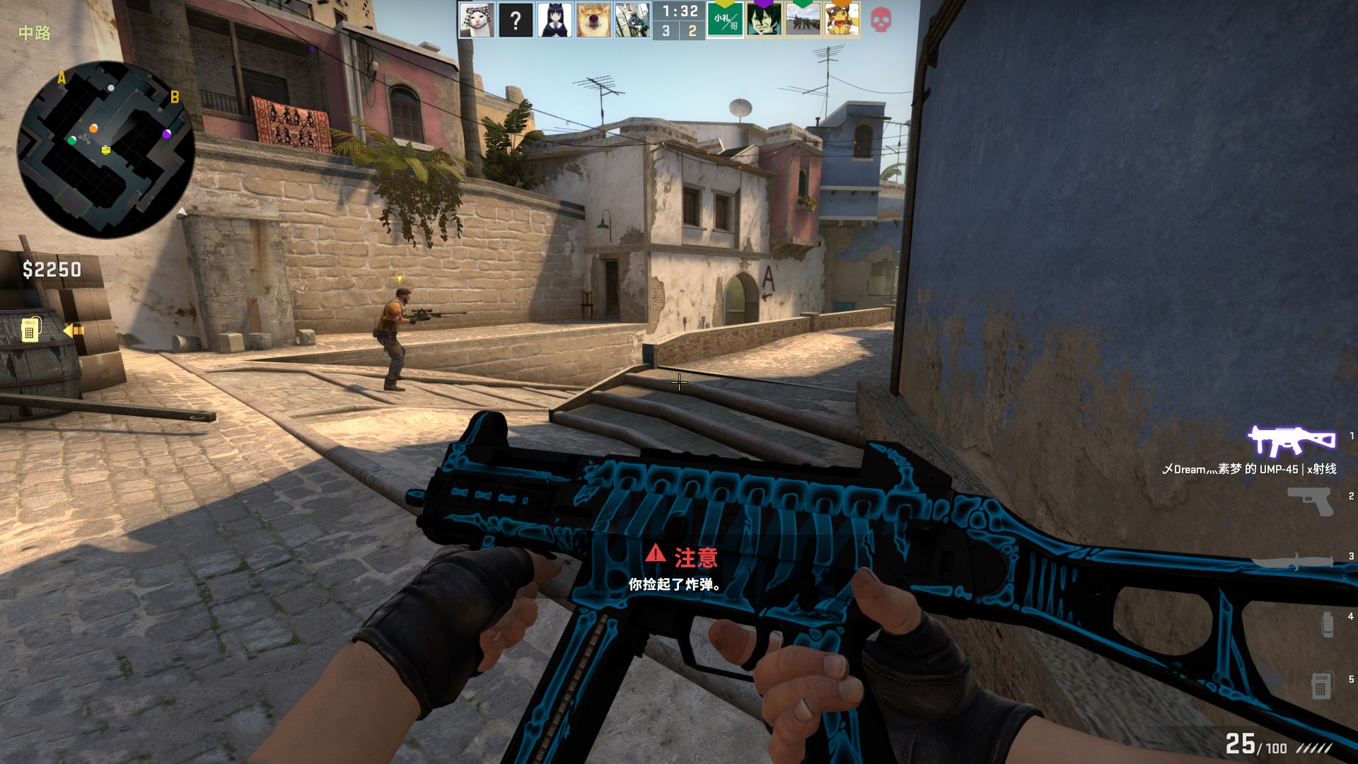 一举得分 一举得分