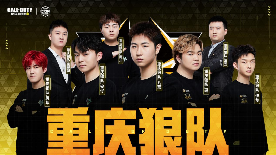 双重挑战 双重挑战