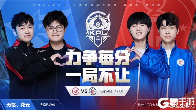 守更均衡 守更均衡