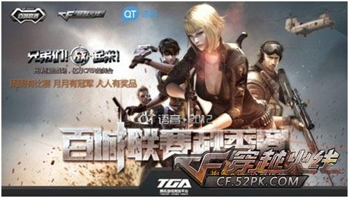 可复核的参