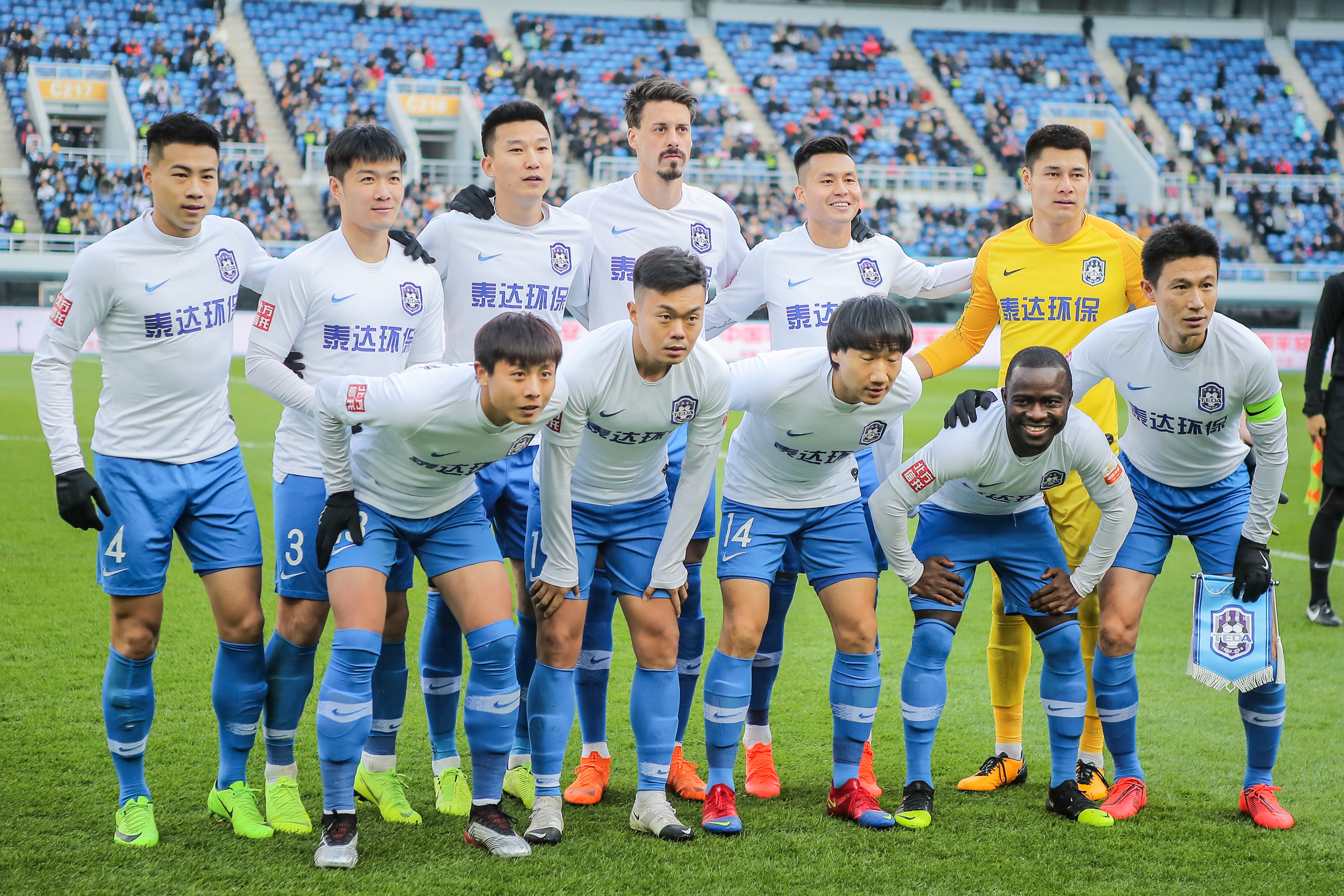 和赛后 和赛后