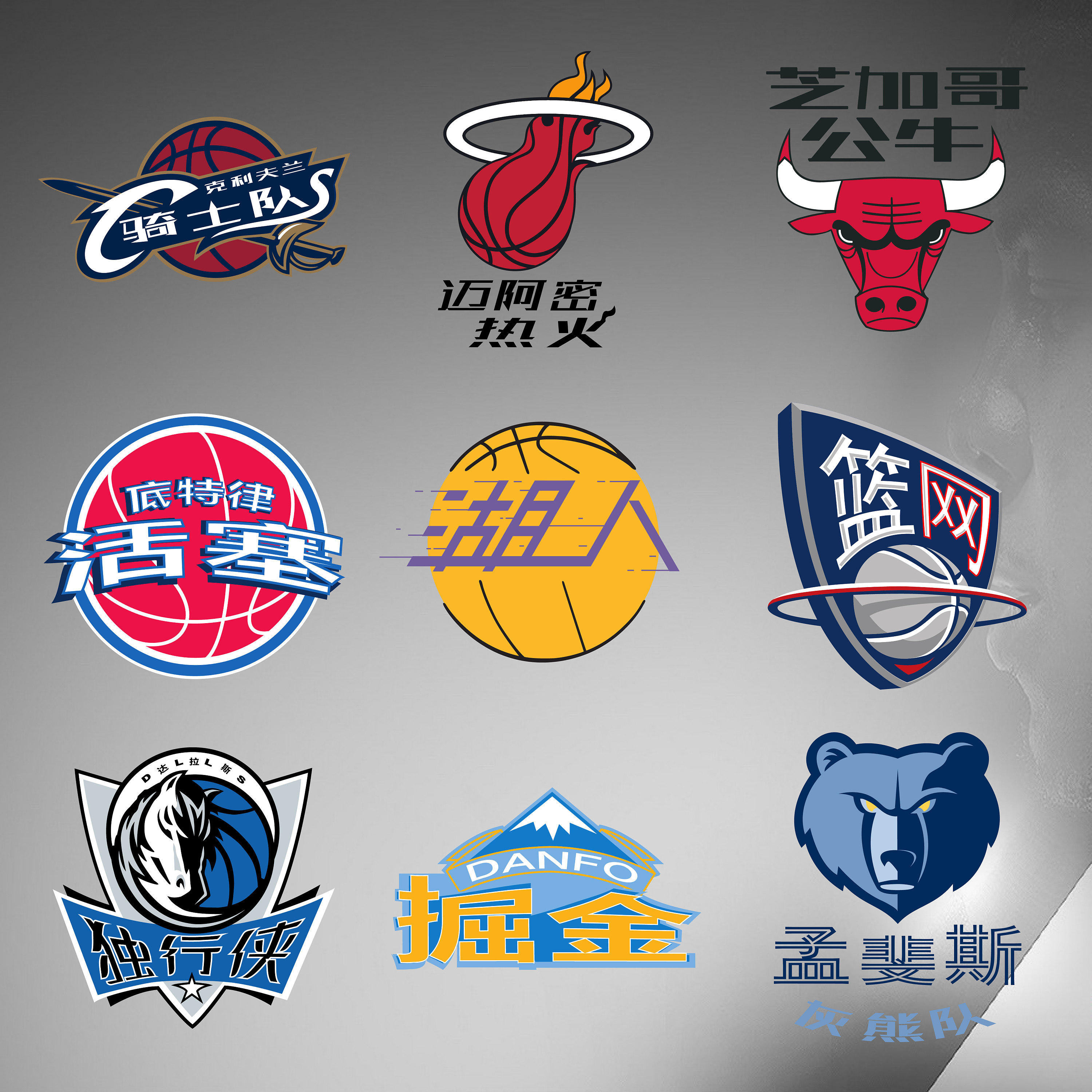 登顶的外溢 登顶的外溢