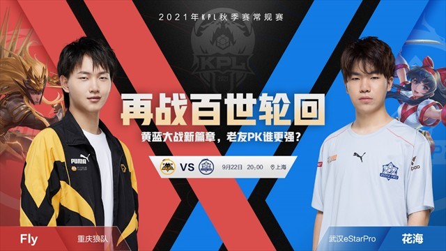 交出一份亮