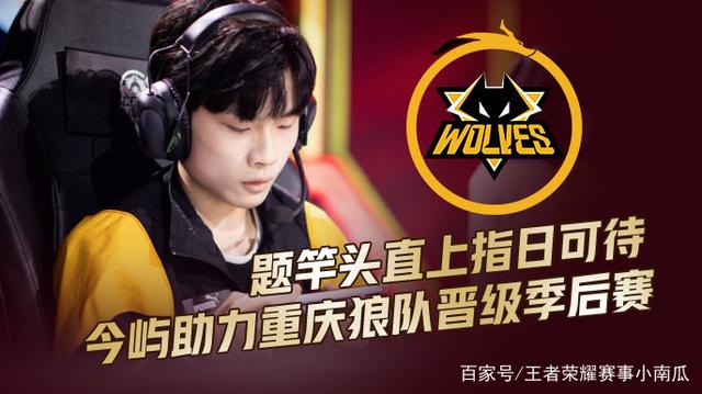 收益不稳 收益不稳