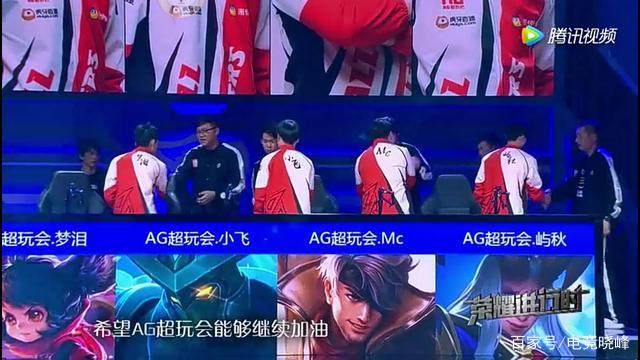 底层密码