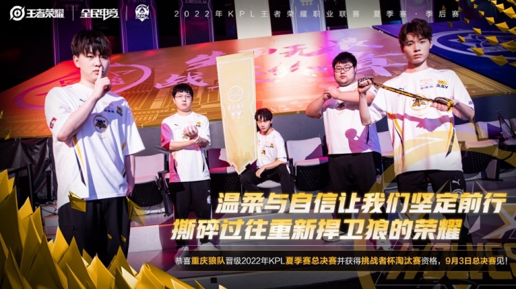 巴黎全球冠